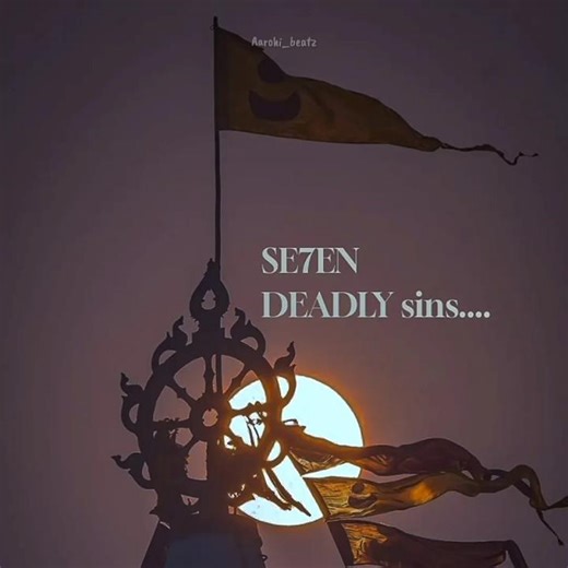 Se7en Deadly Sins (God)