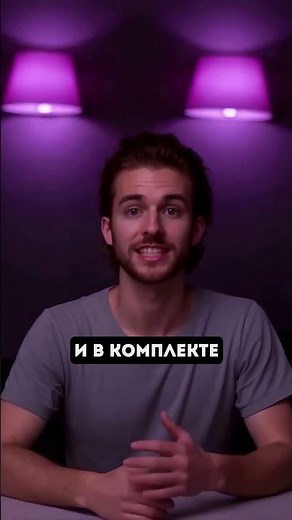 Как установить VPN на компьютер