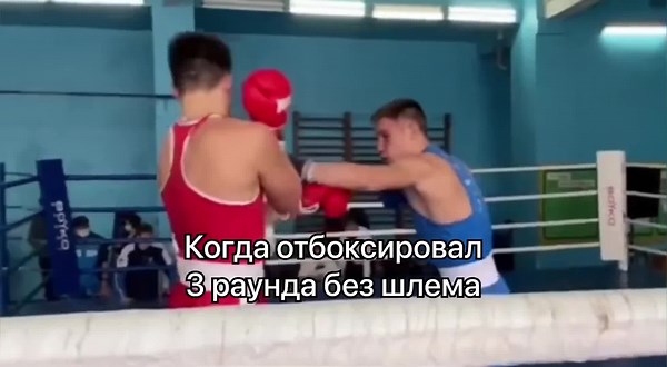 Boxing Techniques and Medical Insights Explained