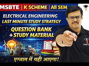 Last Minute Strategy | EE | K Scheme | MSBTE | Toshib Tutorials