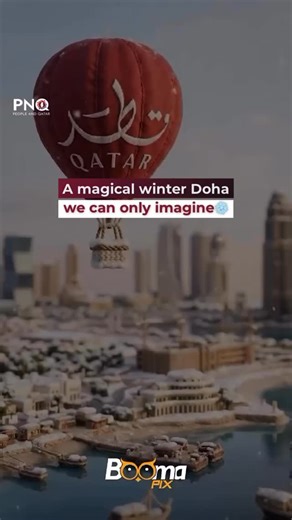 1.1K views · 24 reactions | An animated version of Qatar ❄️ Not real, but kinda magical, right? ✨ #qatar #doha #peopleandqatar | peopleandqatar | Facebook