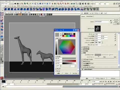 Autodesk Maya レンダリング時の背景色の変更