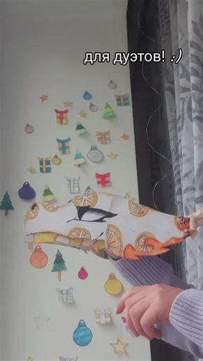 Engaging Paper Puppet Performance for Kids