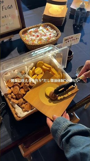 【神奈川ホテル】箱根・湯河原温泉旅行におすすめの宿！ゆがわら風雅の魅力がわかるポイントをサクッと紹介◎ #shorts