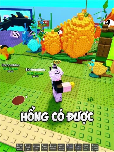 Uses of Size Potion in #plantsvsbrainrots #reinsama #roblox