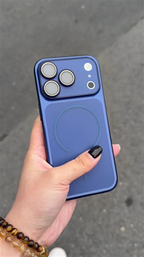 Ultra Thin iPhone Case Review