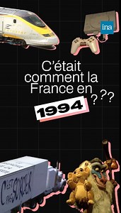 ⏪ Sortie du "Roi Lion", IAM qui "danse le mia", les pogs, le premier Sidaction... C'était un peu tout ça la France en 1994 ! | INA