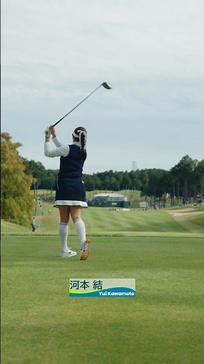 【女子プロのスイングを真後ろから観察】ティーショット集| 樋口久子 三菱電機レディスゴルフトーナメント - Round2