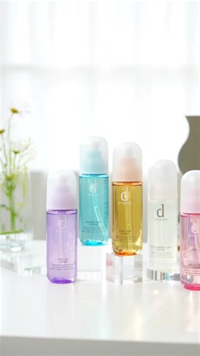 เลือกสกินแคร์ d program ตามสภาพผิวที่เหมาะสม