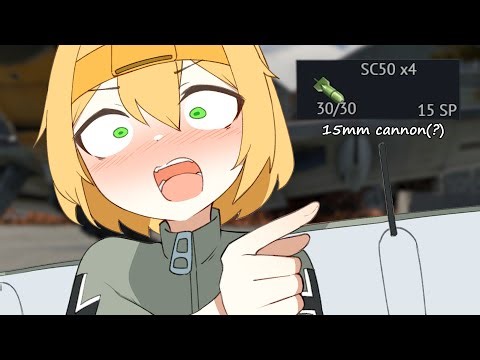 BF-109 F-4 Bug again?