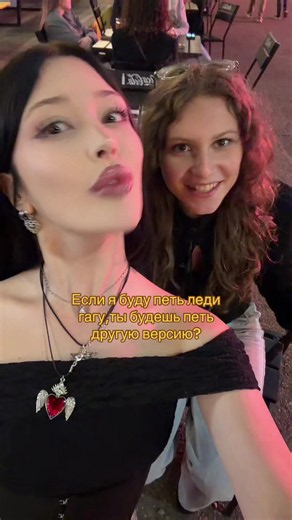 Рина Рейн (@rinaa.rain)’s video of lady glitter sparkles singing