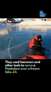 This group of Indians celebrated #Onam with a unique Pookalam in #Antarctica! Here's how. #Onam2024 #heritage #indianculture #Traditional #TamilNadu #Kolam #CulturalHeritage #festivevibes #riceflour [Onam, Tamil Nadu, Indian Heritage, Traditional culture, Kolam] | TheBetterIndia