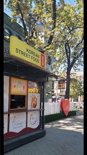 타슈켄트 시내투어 (우즈베키스탄) -브로드웨이, 아무르 티무르 광장 Tashkent City Tour - Uzbekistan (25년 8월 21일)