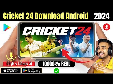 Cricket 24 download android | How to download cricket 24 in android | Cricket 24 download