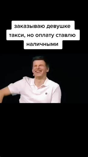 Understanding Video Presentation Techniques