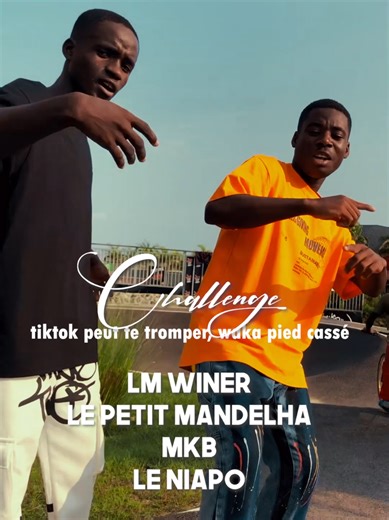 Les challenges continuent la famille : tiktok peut te tromper et le petit waka pied cassé. @EXCELLENT MUSIK #challenge #trend #music #viral #gabon🇬🇦