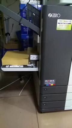 印刷机介绍 每分钟160张 理想闪彩印王GD9630机器 工作状态视频