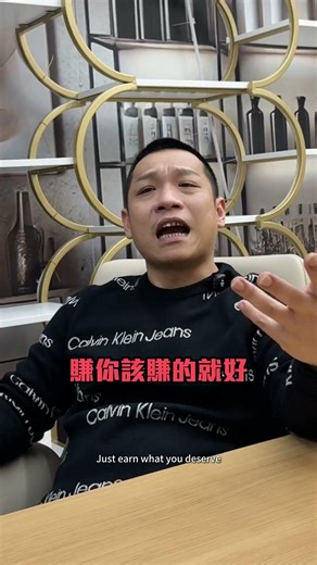 拖車這價位能環島了吧！😡 遇到車輛故障先別慌，記得這幾招保平安#黨聲祥起 #紅又祥 #APGO #社會