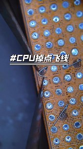 9.1K views · 80 reactions | YCS CPU connection cable | Chang Shun Yang | Facebook
