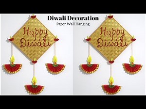 Happy Diwali Paper Decoration | Diwali Decoration Ideas | DIY Wall Hanging