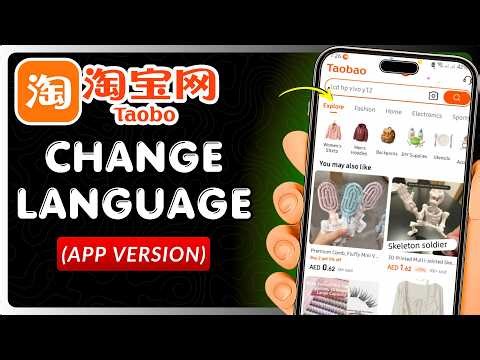 How to Change Language Taobao App Chinese to English | Translate Taobao to English Version (Easy)