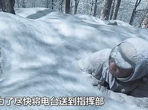 大结局电影完整版#《长津湖》.喜欢的老铁点赞 关注。您的鼓励是我更新的动力，感谢您的观看