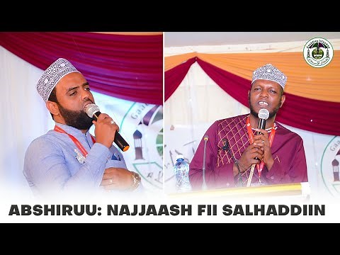 Abshir Yaa Khan Biyyarraa Baate. New Nasheed Najjaash Muhammad Ft Salhaddiin Sa'iid Oromo Nasheed