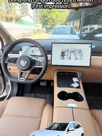 Dongfeng Fengon 600 2026: Review & Features Overview