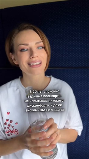 Та Самая Мари Добро❤️ on Instagram