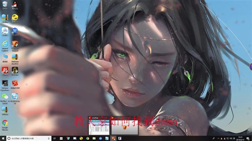 如何录制demo 观看demo