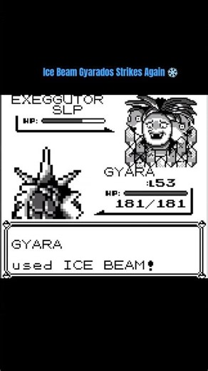 Gyarados vs Exeggutor