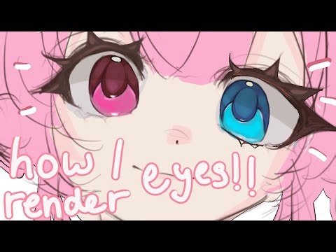 Ｈｏｗ Ｉ ｒｅｎｄｅｒ ｅｙｅｓ! ✨ I simple, rendering tutorial for beginners #tutorial