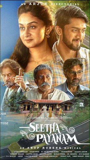 seetha payanam trailer అరాచకంగా 💥🥵 | seetha payanam | Niranjan | Aishwarya | Arjun | Anup Rubens