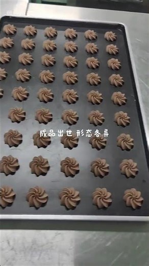 Automatic Cake Batter Depositor Machine | High Efficiency Bakery Solution 🍰#cakedepositor #cake