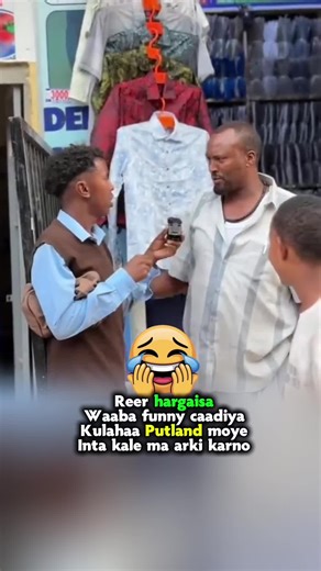 Live highlights for Somaliland TikTok creators