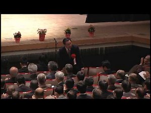 14_来賓紹介・祝電披露