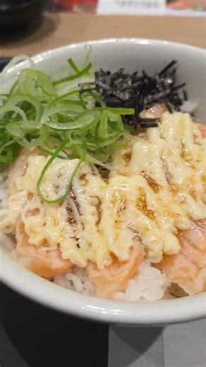 【衝撃】松屋の炙りマヨサーモン丼、想像以上だった…【並盛実食】