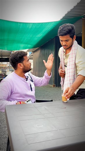 Telugu comedy | funny | fun | comedy | memes | #comedy #telugumemes #funny #fun #telugucomedy