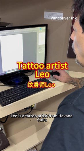 Tattoo artist Leo #tattooculture #vancouvertattoo #tattoos #tattooartist #tattoostory