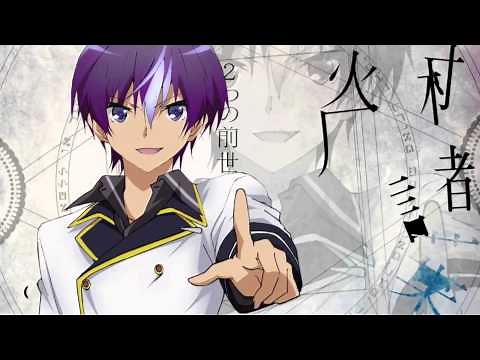 Seiken Tsukai no World Break OST - Main Theme