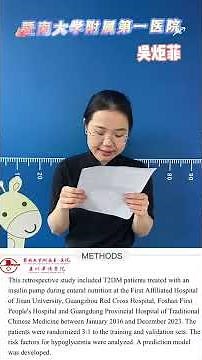 Nomogram for Predicting Hypoglycemia in Type 2 Diabetes – Video abstract [436390]