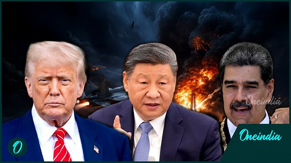 China warns US at UN over military buildup near Venezuela and seized tanker with oil bound for China