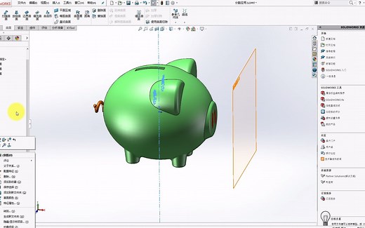 Solidworks曲线分割线的使用及实例讲解