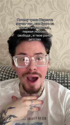 Тгк swyatus | First Love Late Spring