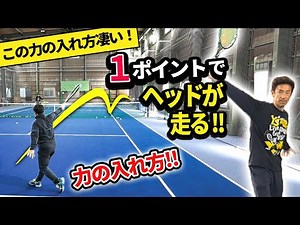 [Doubles] Relax your strokes and put in the second half! One-handed backhand that can easily hit ...