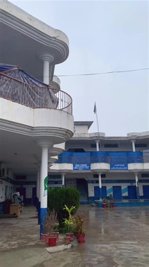 Discover Quality Education at Iqra School Dobian