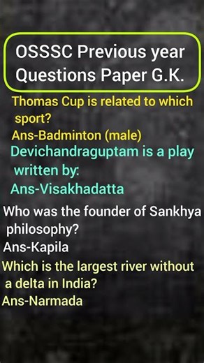 osssc gk#osssc #gk #shorts #shortsviral