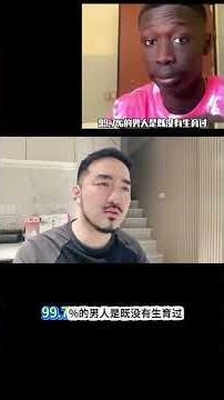 Debunking Myths: Unveiling the Truth About Ihui Shangshangji Teasers