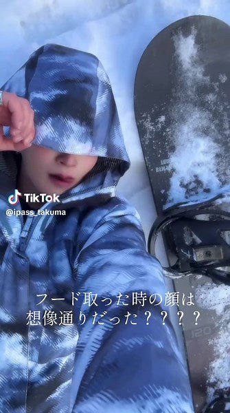 自分の1番伸びた音源をもう一度載せてみる🙏 #ハンサムボーイ #ゲレンデマジック #推しにしませんか #fyp