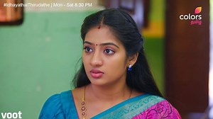 சிவா பாவம் பா! 😧 #IdhayathaiThirudathe | திங்கள் - சனி இரவு 8:30 - 9:30 மணிக்கு நம்ம கலர்ஸ் தமிழில் #Throwback | #Sivahana | #Sandakozhi | #ColorsTamil | Colors Tamil